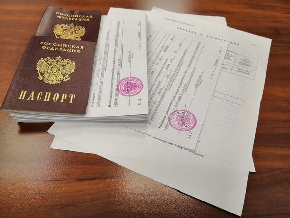 прописка в Харовске